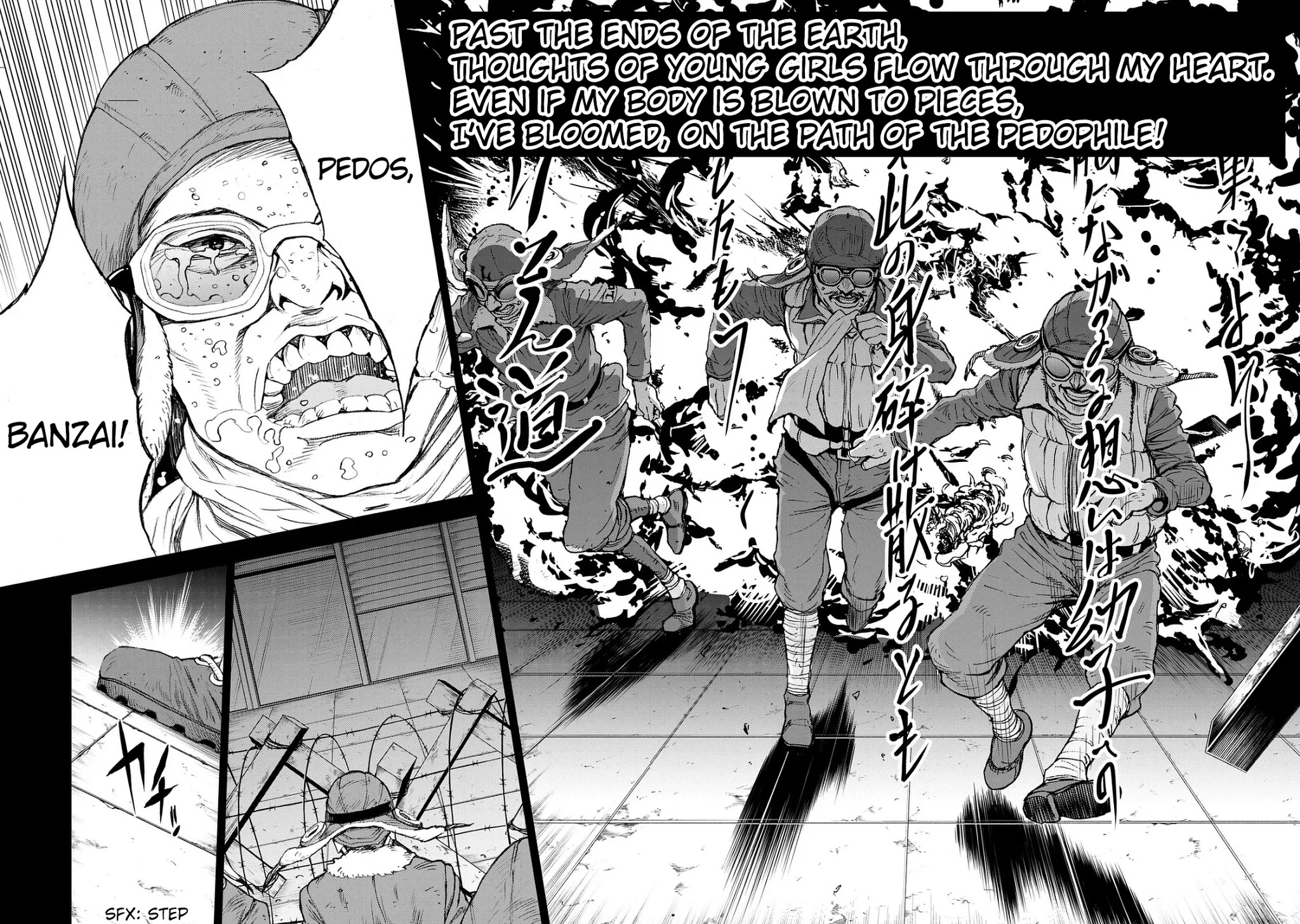 U12 (Under 12) Chapter 25 page 29 - Chapter 25: Scatter, Sadly