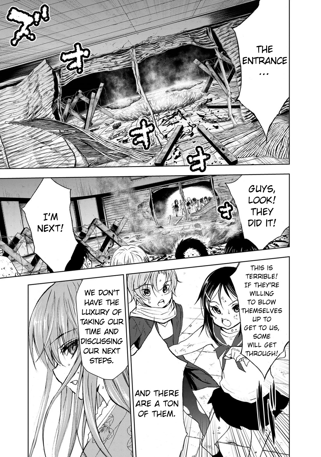 U12 (Under 12) Chapter 25 page 31 - Chapter 25: Scatter, Sadly
