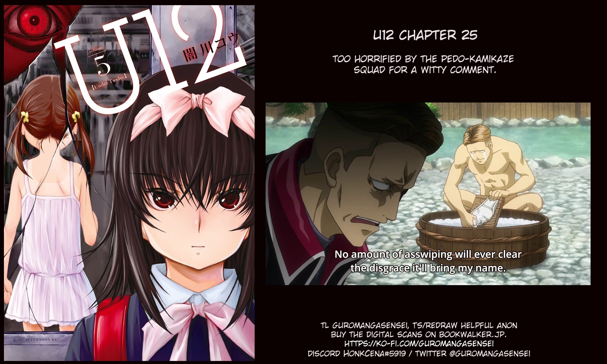 U12 (Under 12) Chapter 25 page 34 - Chapter 25: Scatter, Sadly