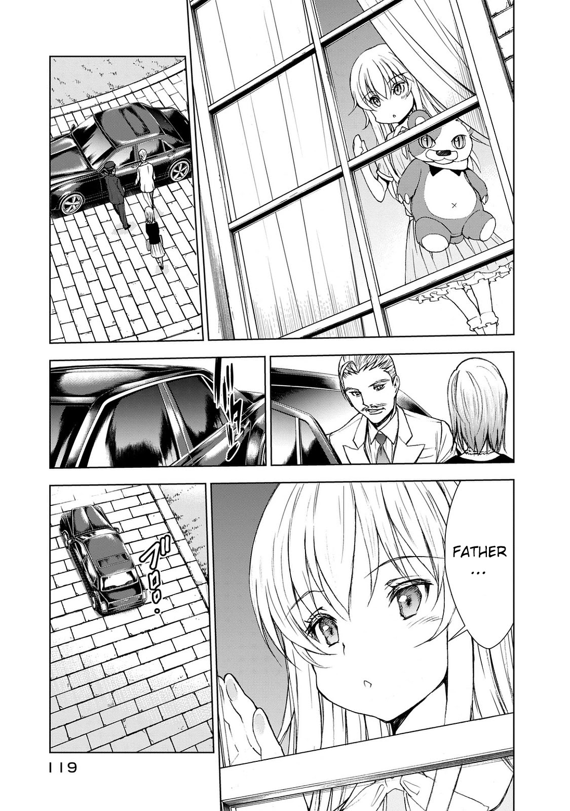 U12 (Under 12) Chapter 25 page 7 - Chapter 25: Scatter, Sadly