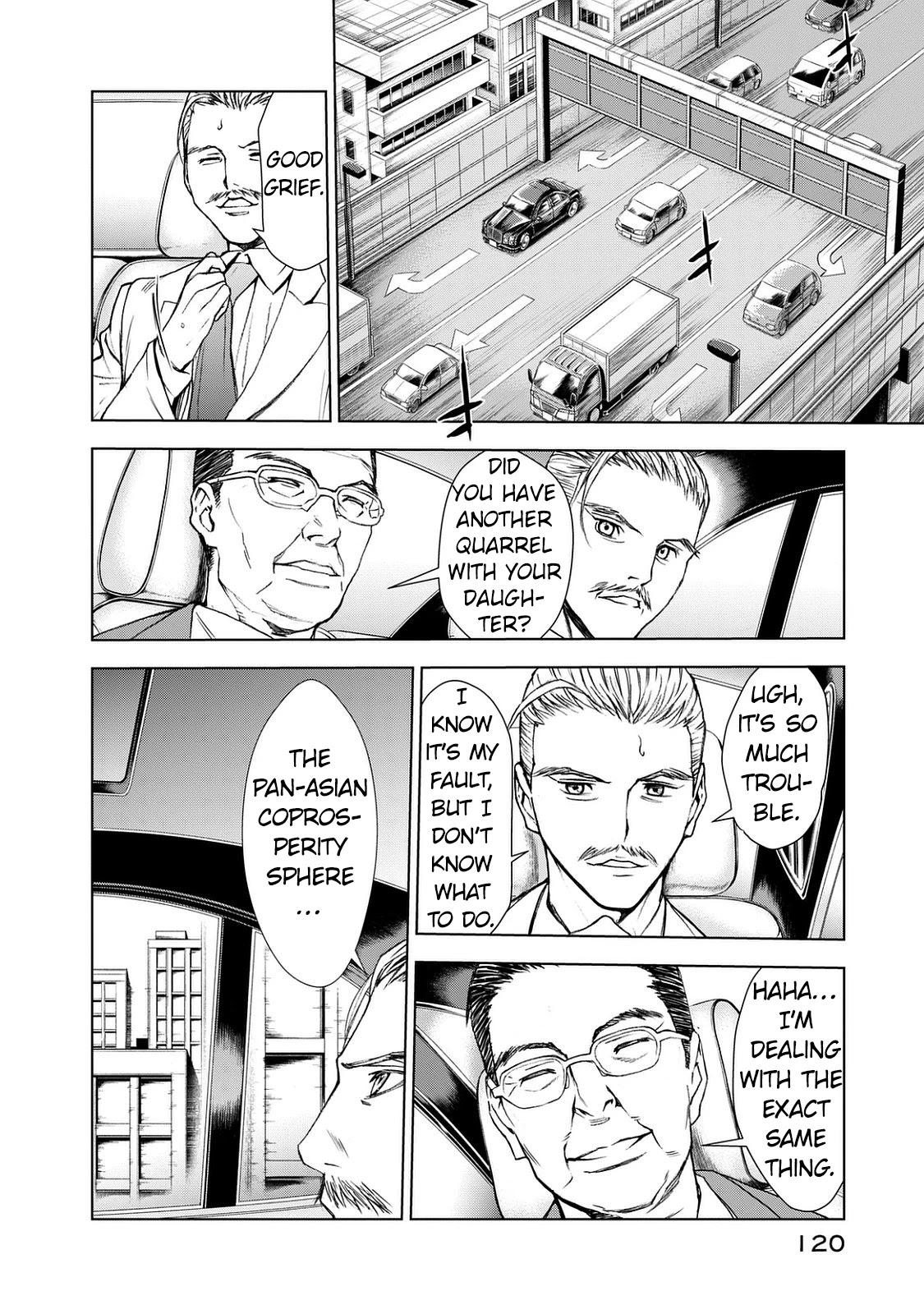 U12 (Under 12) Chapter 25 page 8 - Chapter 25: Scatter, Sadly