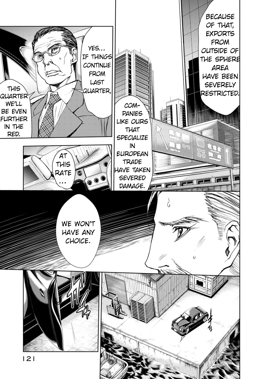 U12 (Under 12) Chapter 25 page 9 - Chapter 25: Scatter, Sadly