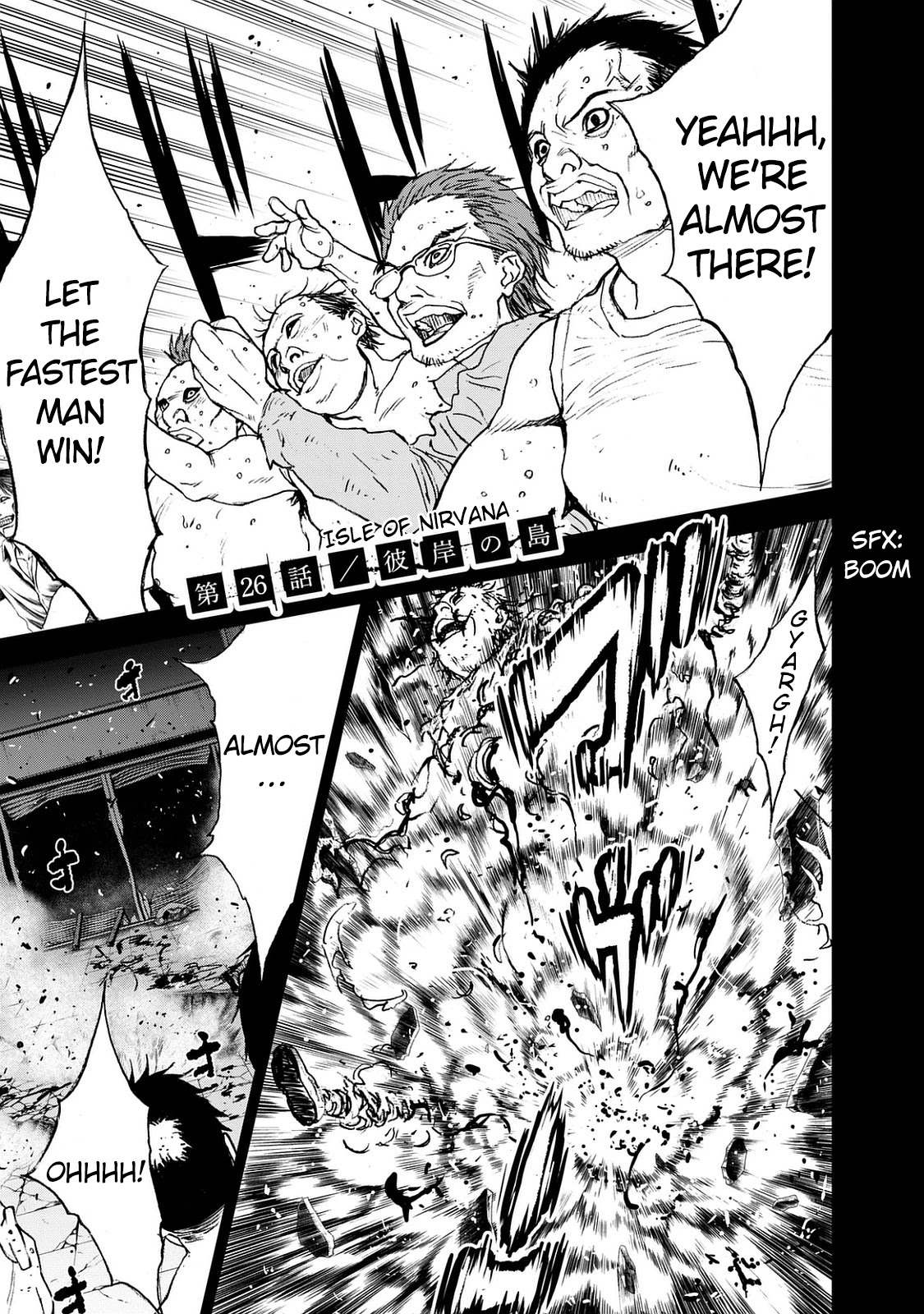 U12 (Under 12) Chapter 26 page 1 - Chapter 26: Isle of Nirvana