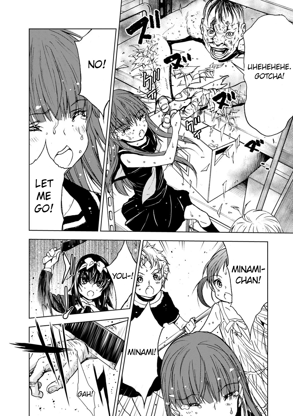 U12 (Under 12) Chapter 26 page 12 - Chapter 26: Isle of Nirvana