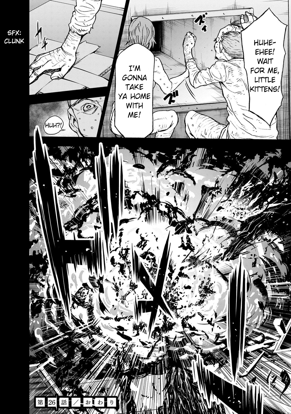 U12 (Under 12) Chapter 26 page 22 - Chapter 26: Isle of Nirvana
