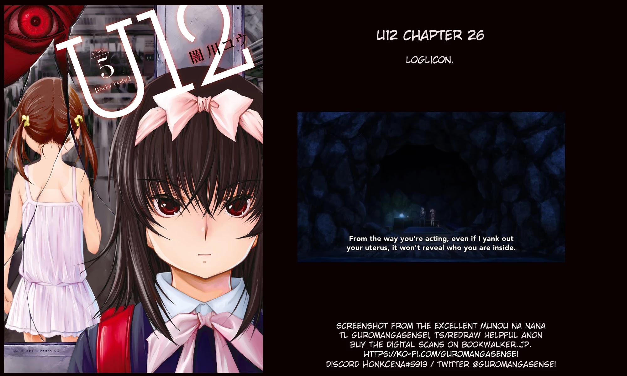 U12 (Under 12) Chapter 26 page 24 - Chapter 26: Isle of Nirvana