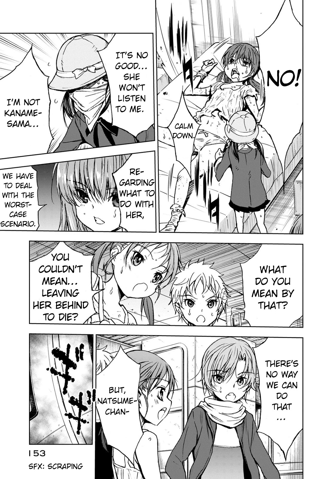 U12 (Under 12) Chapter 26 page 5 - Chapter 26: Isle of Nirvana