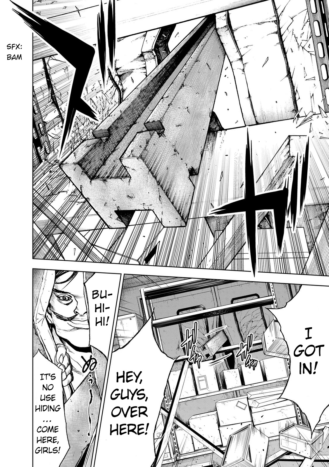 U12 (Under 12) Chapter 26 page 6 - Chapter 26: Isle of Nirvana