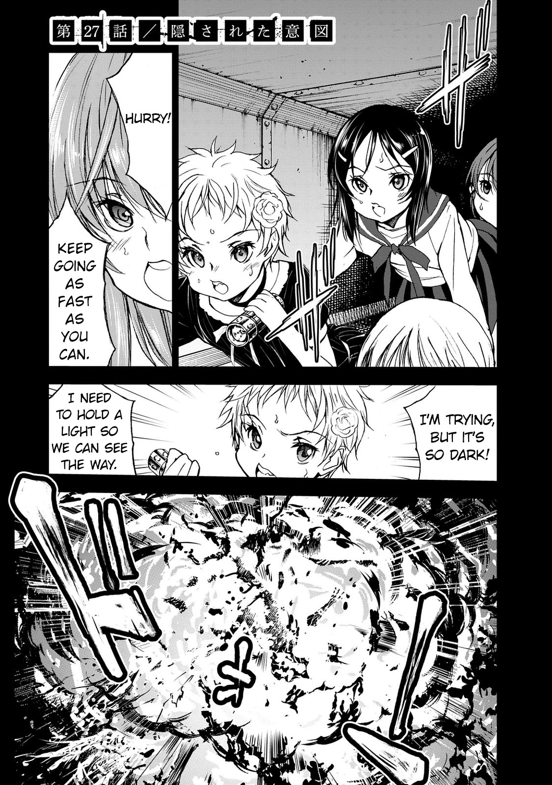 U12 (Under 12) Chapter 27 page 1 - Chapter 27: Hidden Intention