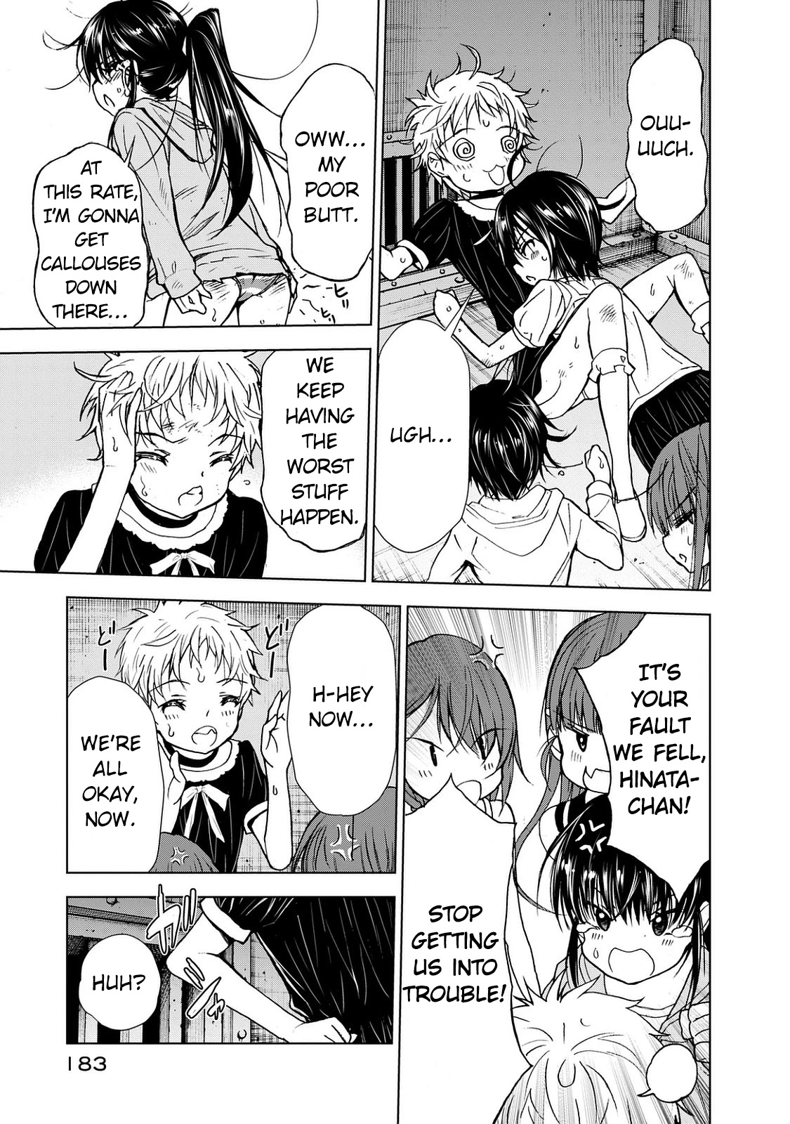 U12 (Under 12) Chapter 27 page 11 - Chapter 27: Hidden Intention