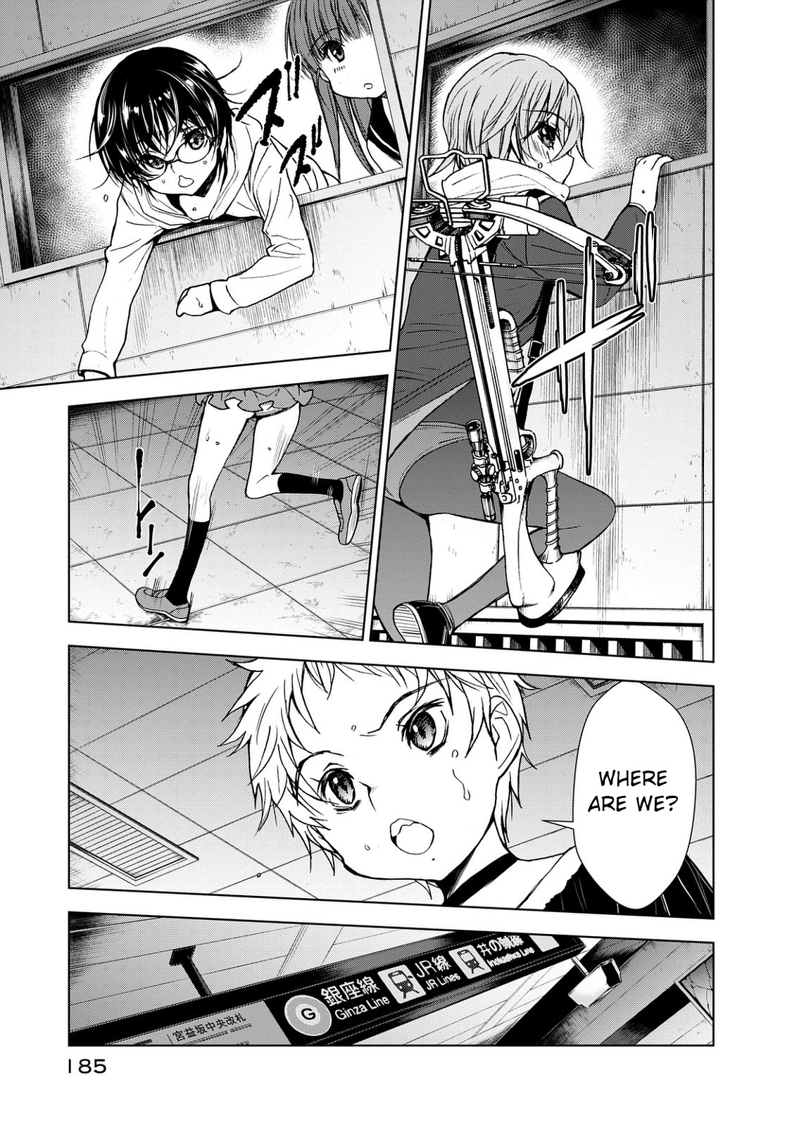 U12 (Under 12) Chapter 27 page 13 - Chapter 27: Hidden Intention