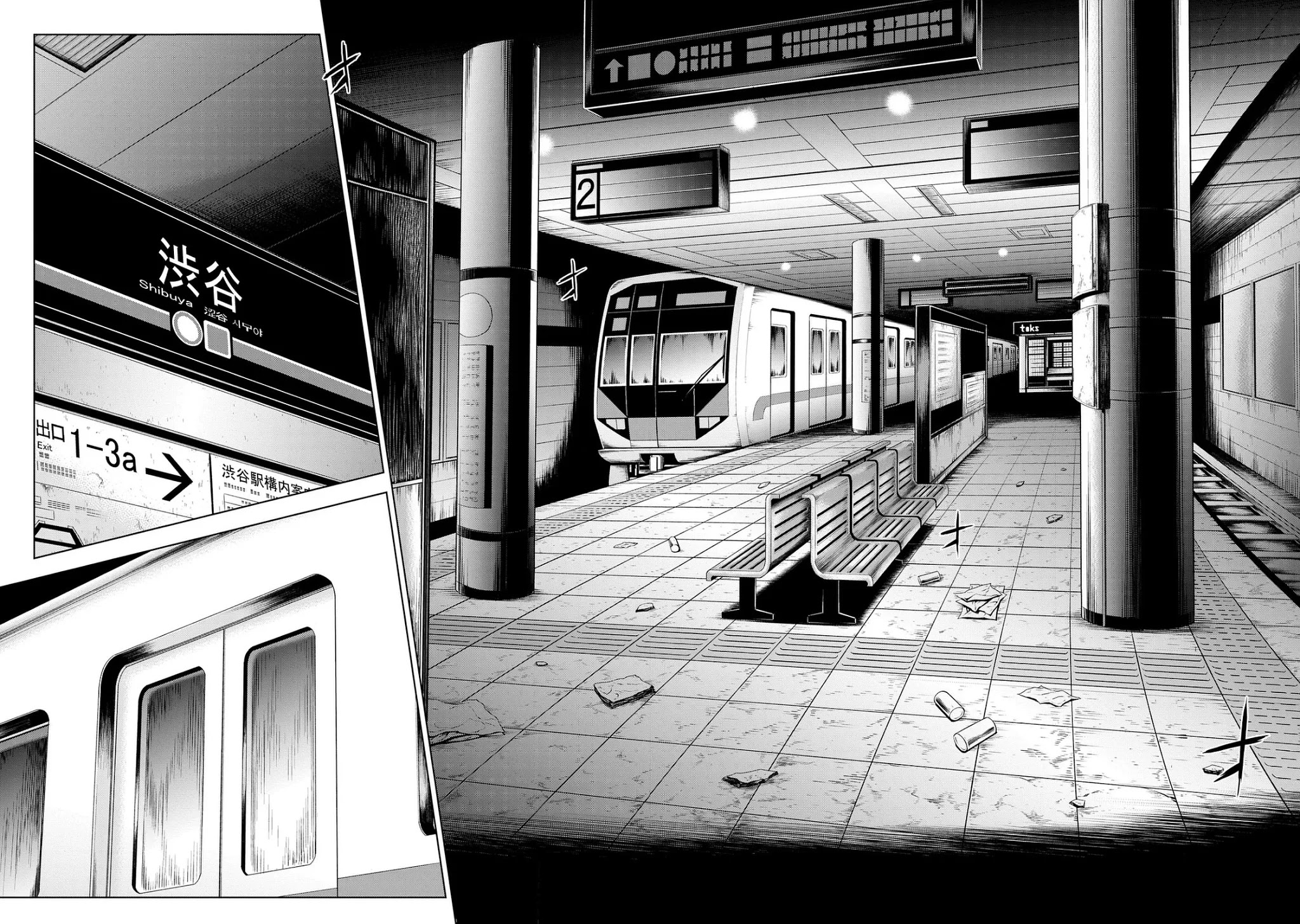 U12 (Under 12) Chapter 27 page 14 - Chapter 27: Hidden Intention