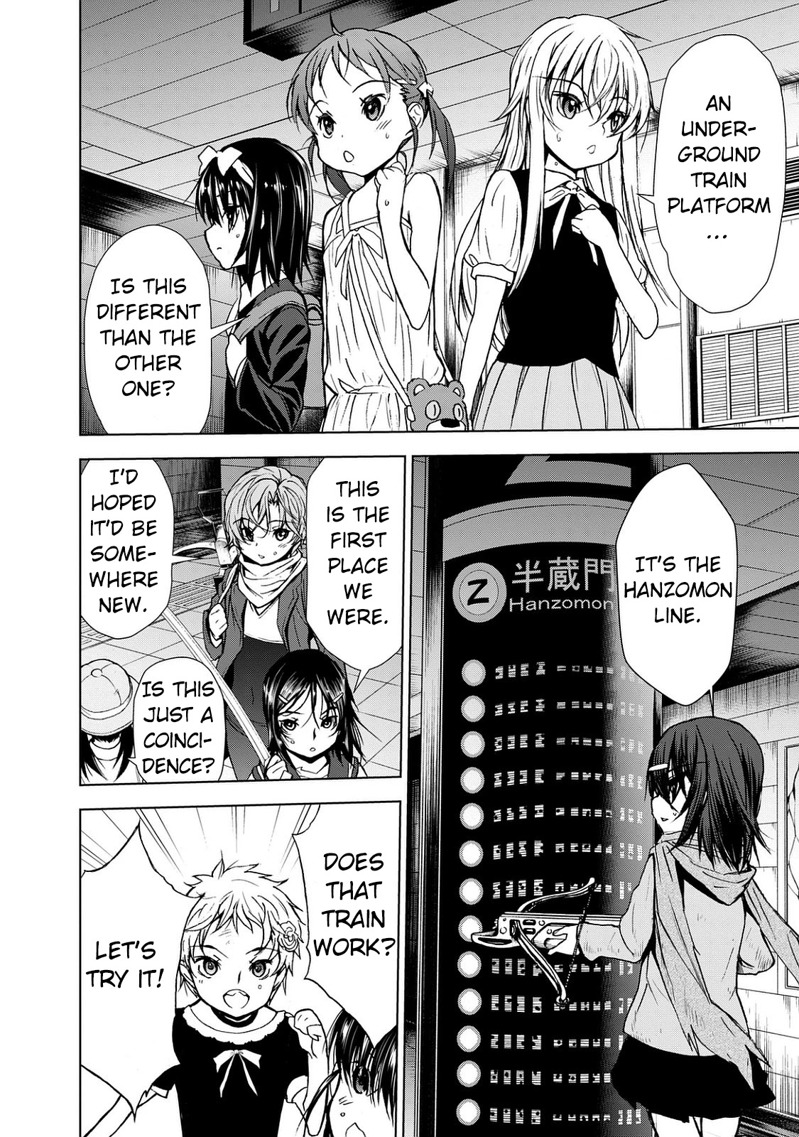 U12 (Under 12) Chapter 27 page 15 - Chapter 27: Hidden Intention