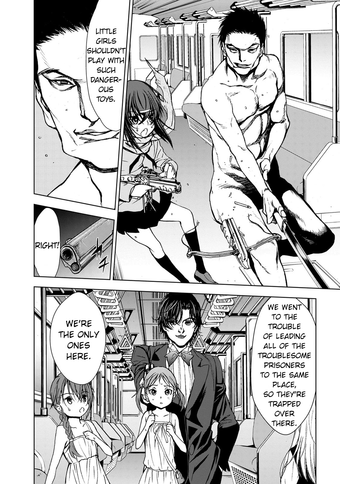 U12 (Under 12) Chapter 27 page 19 - Chapter 27: Hidden Intention
