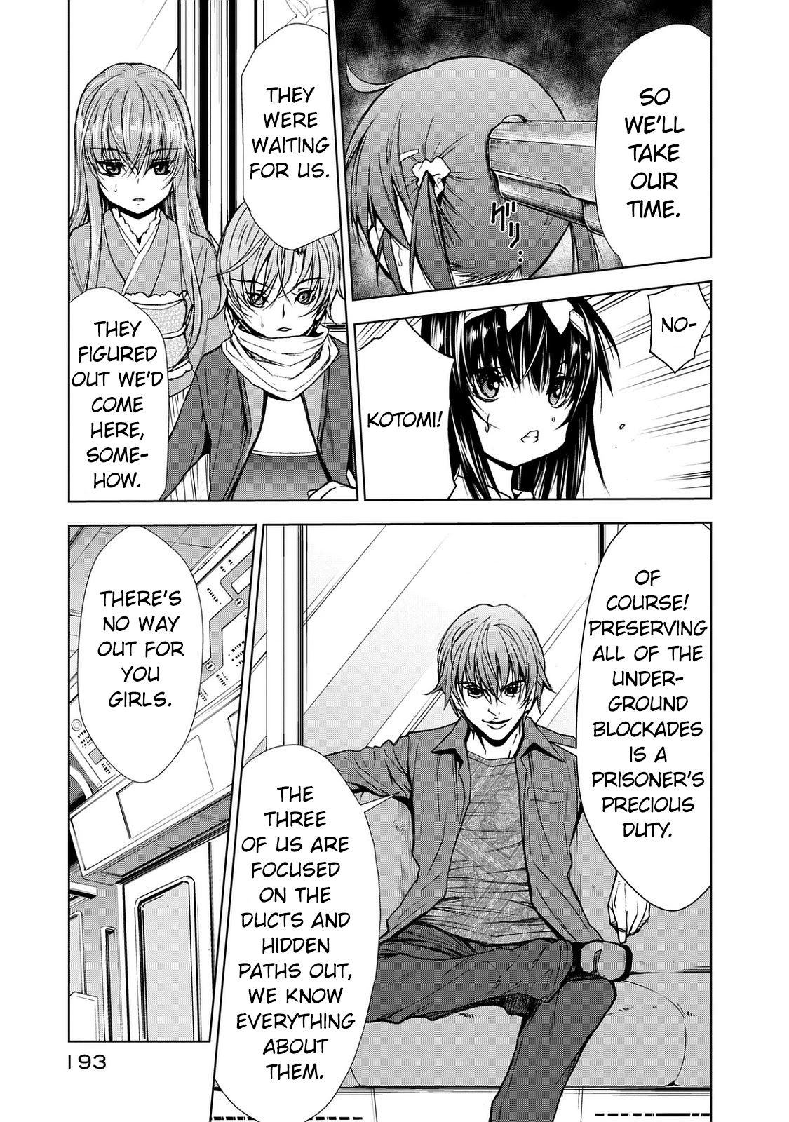 U12 (Under 12) Chapter 27 page 20 - Chapter 27: Hidden Intention