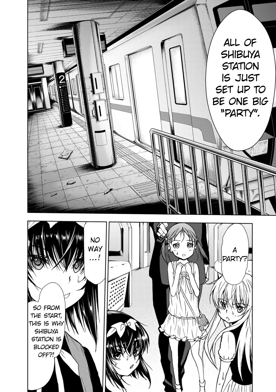 U12 (Under 12) Chapter 27 page 21 - Chapter 27: Hidden Intention