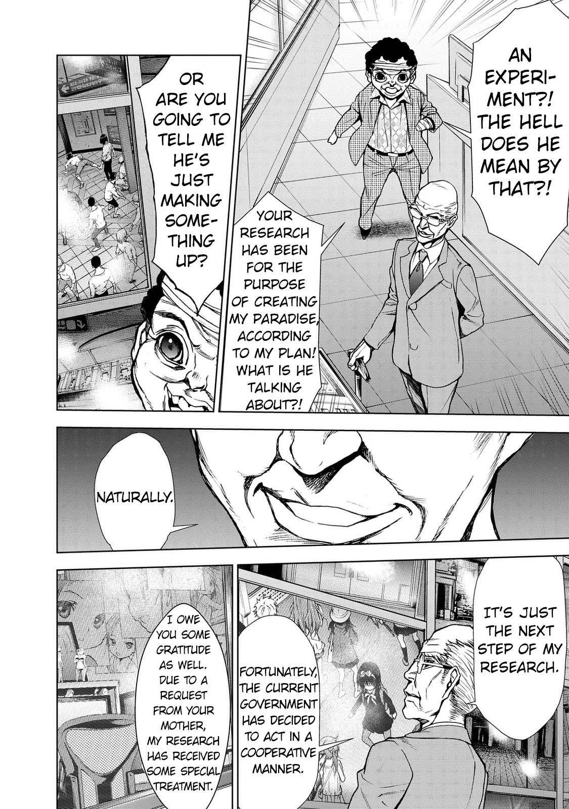 U12 (Under 12) Chapter 27 page 23 - Chapter 27: Hidden Intention