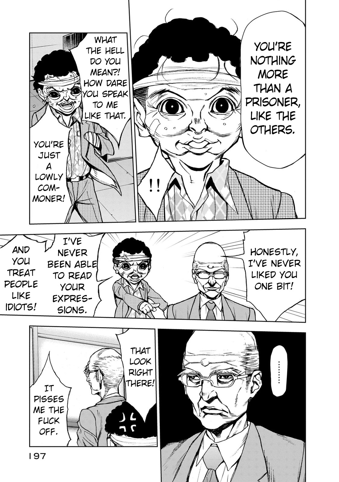 U12 (Under 12) Chapter 27 page 24 - Chapter 27: Hidden Intention