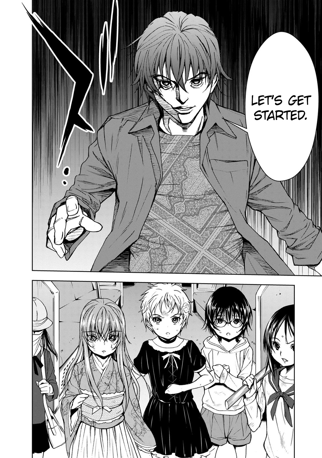 U12 (Under 12) Chapter 27 page 29 - Chapter 27: Hidden Intention