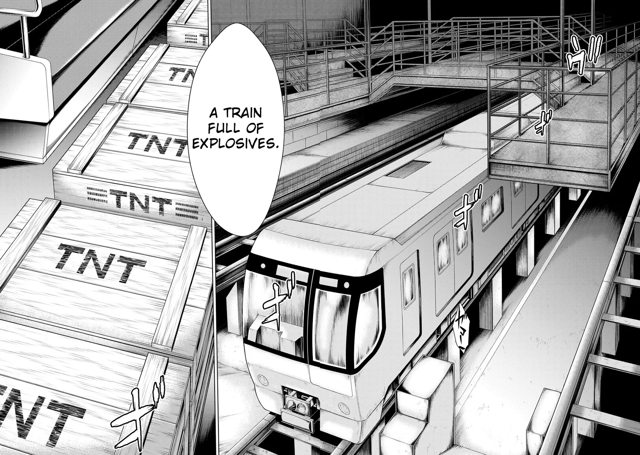 U12 (Under 12) Chapter 27 page 31 - Chapter 27: Hidden Intention