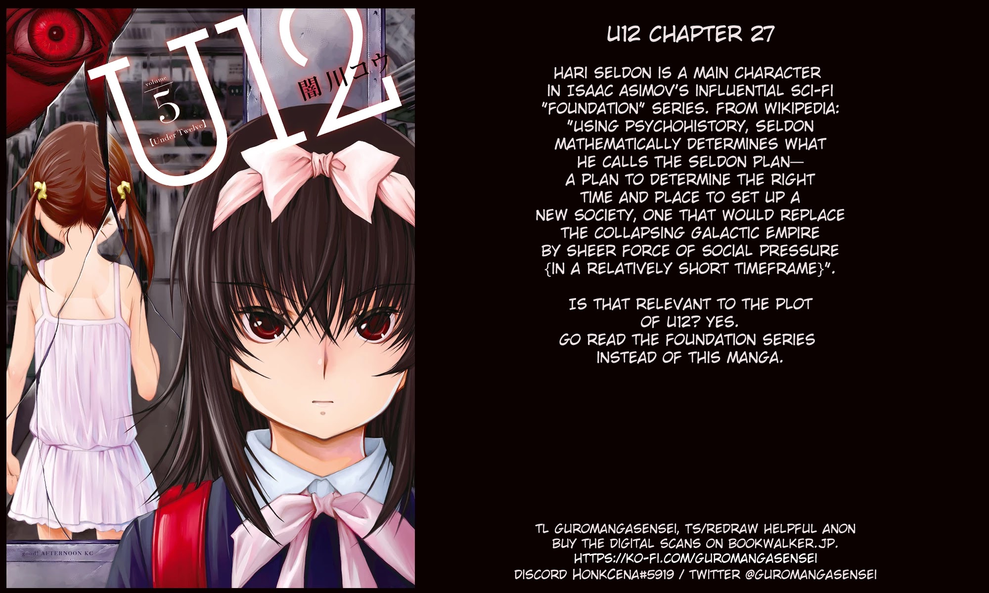 U12 (Under 12) Chapter 27 page 35 - Chapter 27: Hidden Intention