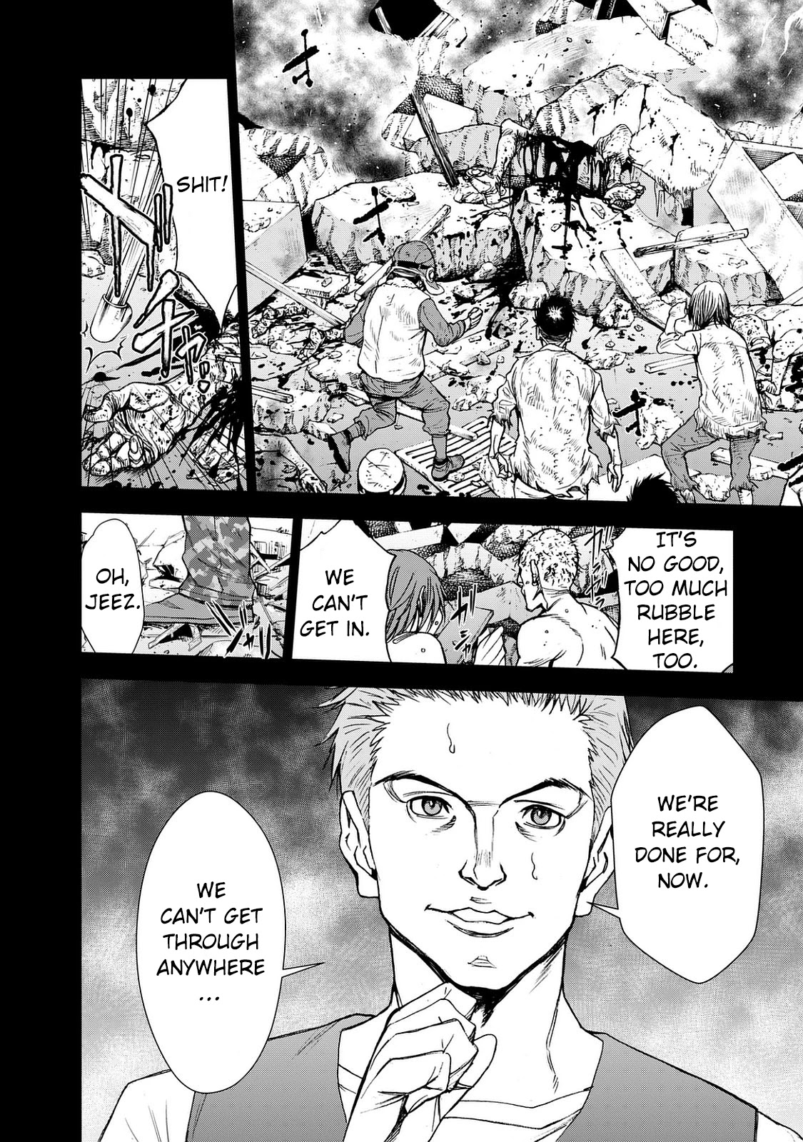 U12 (Under 12) Chapter 27 page 8 - Chapter 27: Hidden Intention