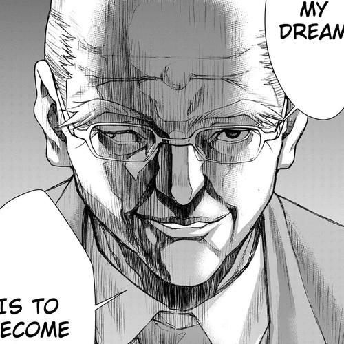 U12 (Under 12) Chapter 27: Hidden Intention cover