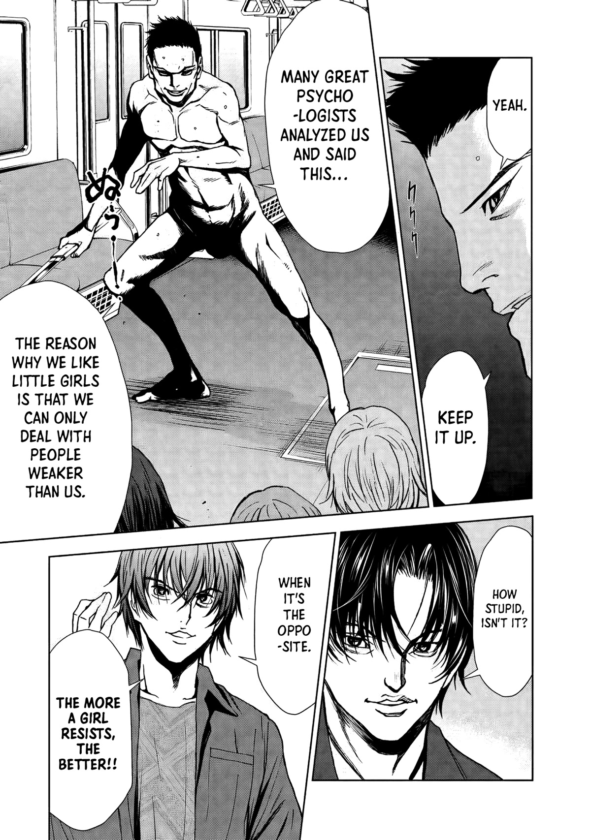 U12 (Under 12) Chapter 28 page 10 - Chapter 28: Countdown