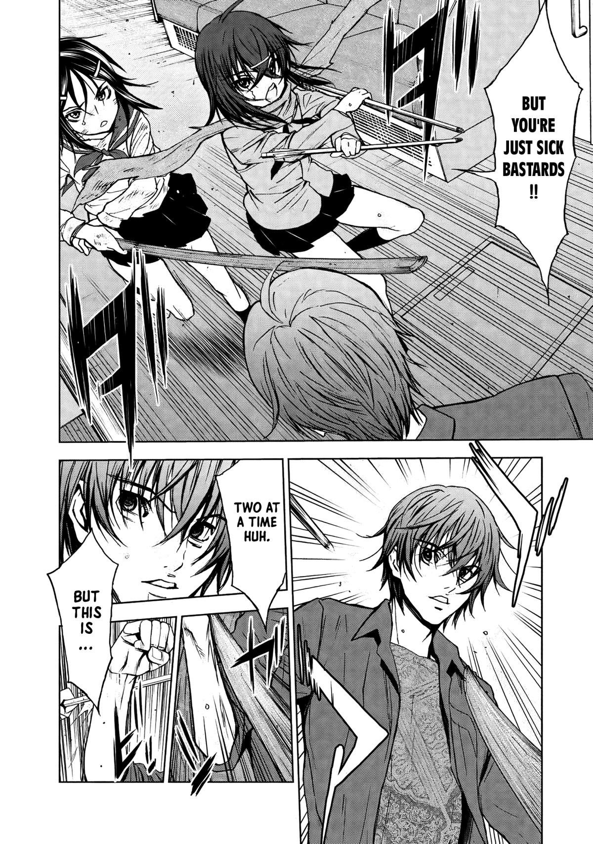 U12 (Under 12) Chapter 28 page 13 - Chapter 28: Countdown