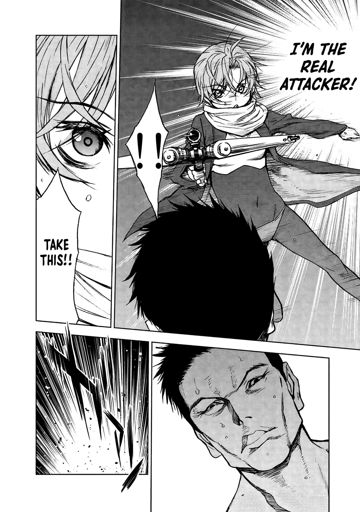 U12 (Under 12) Chapter 28 page 15 - Chapter 28: Countdown