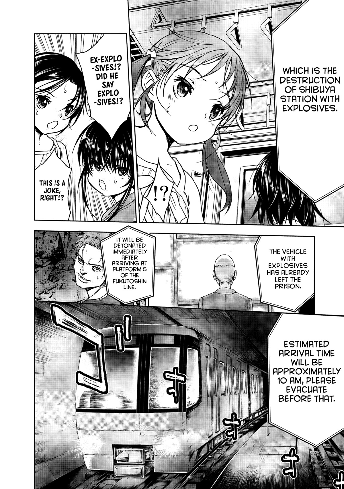 U12 (Under 12) Chapter 28 page 19 - Chapter 28: Countdown