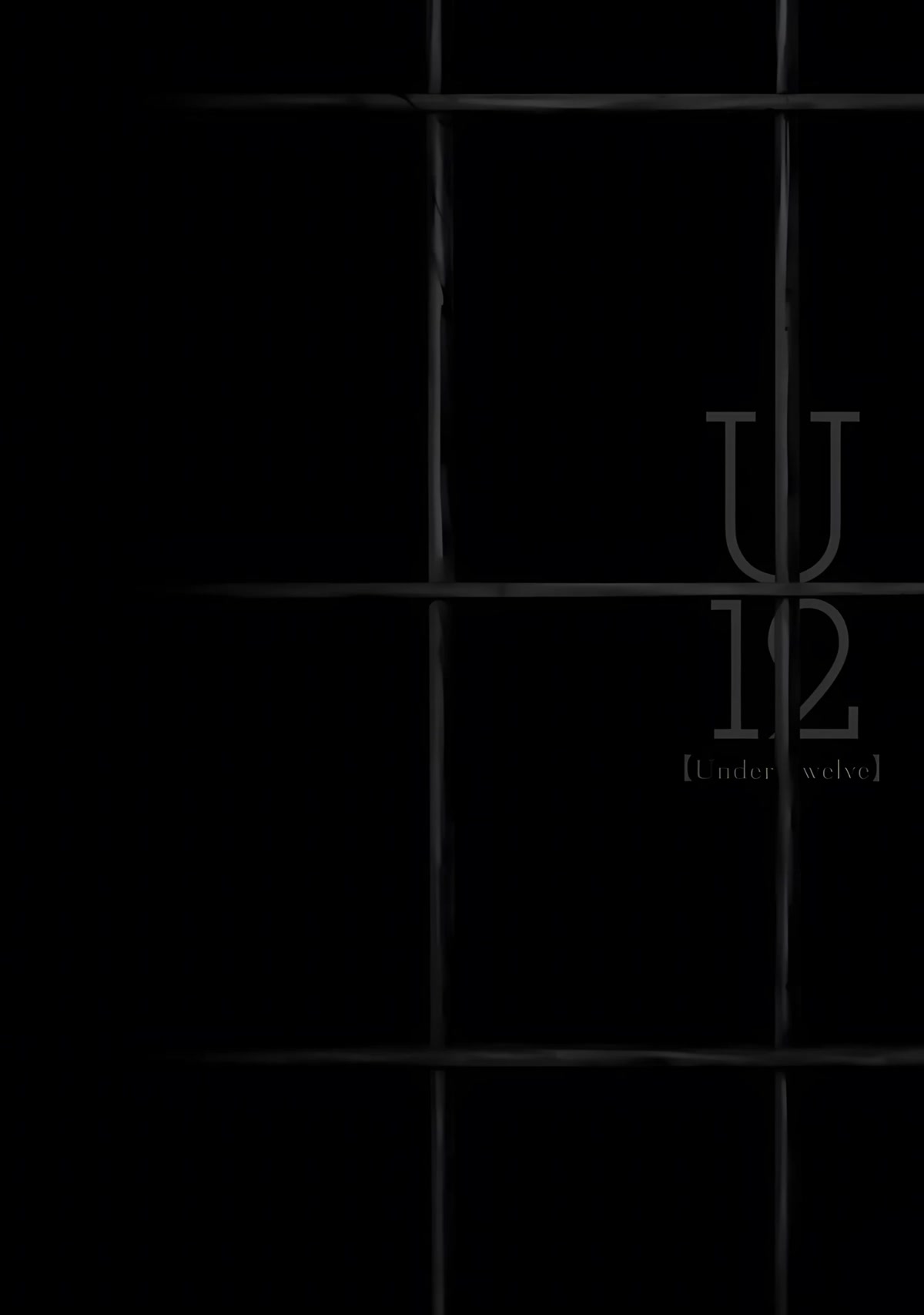 U12 (Under 12) Chapter 28 page 39 - Chapter 28: Countdown