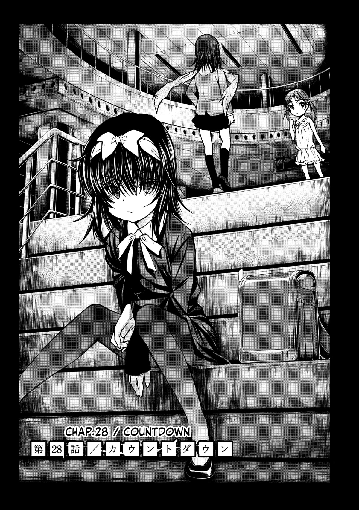 U12 (Under 12) Chapter 28 page 5 - Chapter 28: Countdown