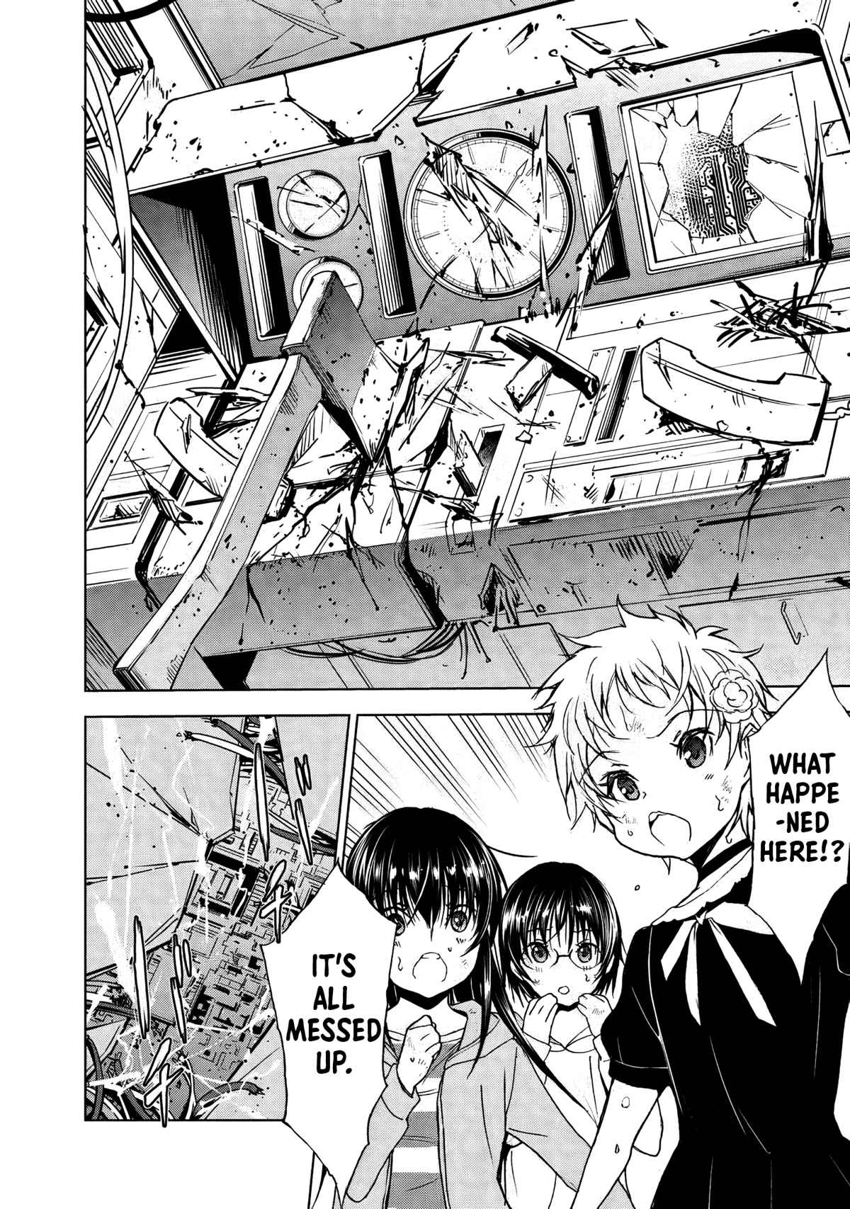 U12 (Under 12) Chapter 29 page 10 - Chapter 29: The Explosion of Shibuya