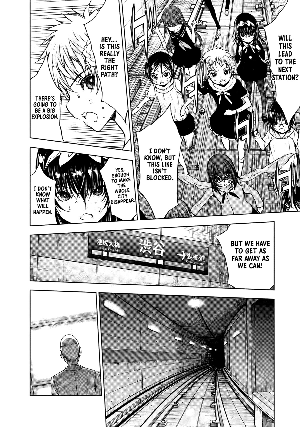 U12 (Under 12) Chapter 29 page 14 - Chapter 29: The Explosion of Shibuya