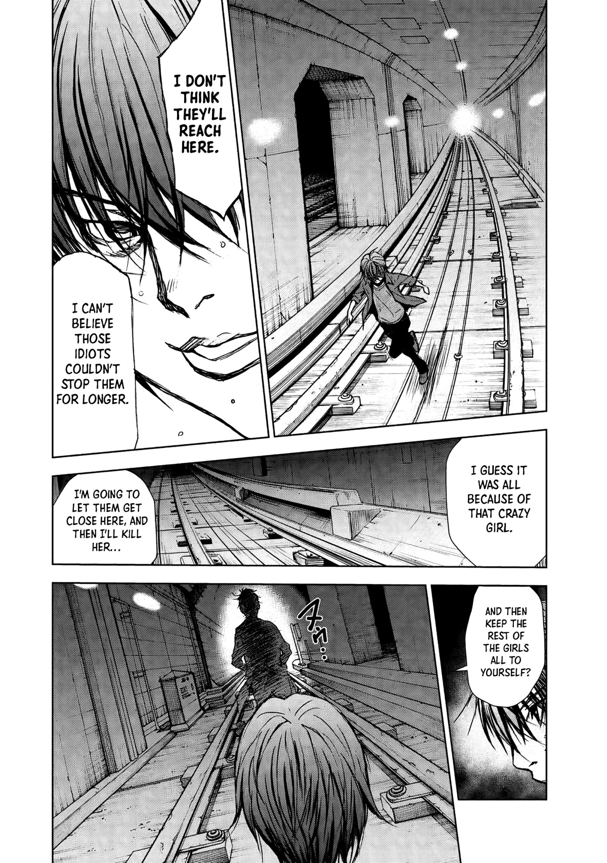 U12 (Under 12) Chapter 29 page 17 - Chapter 29: The Explosion of Shibuya