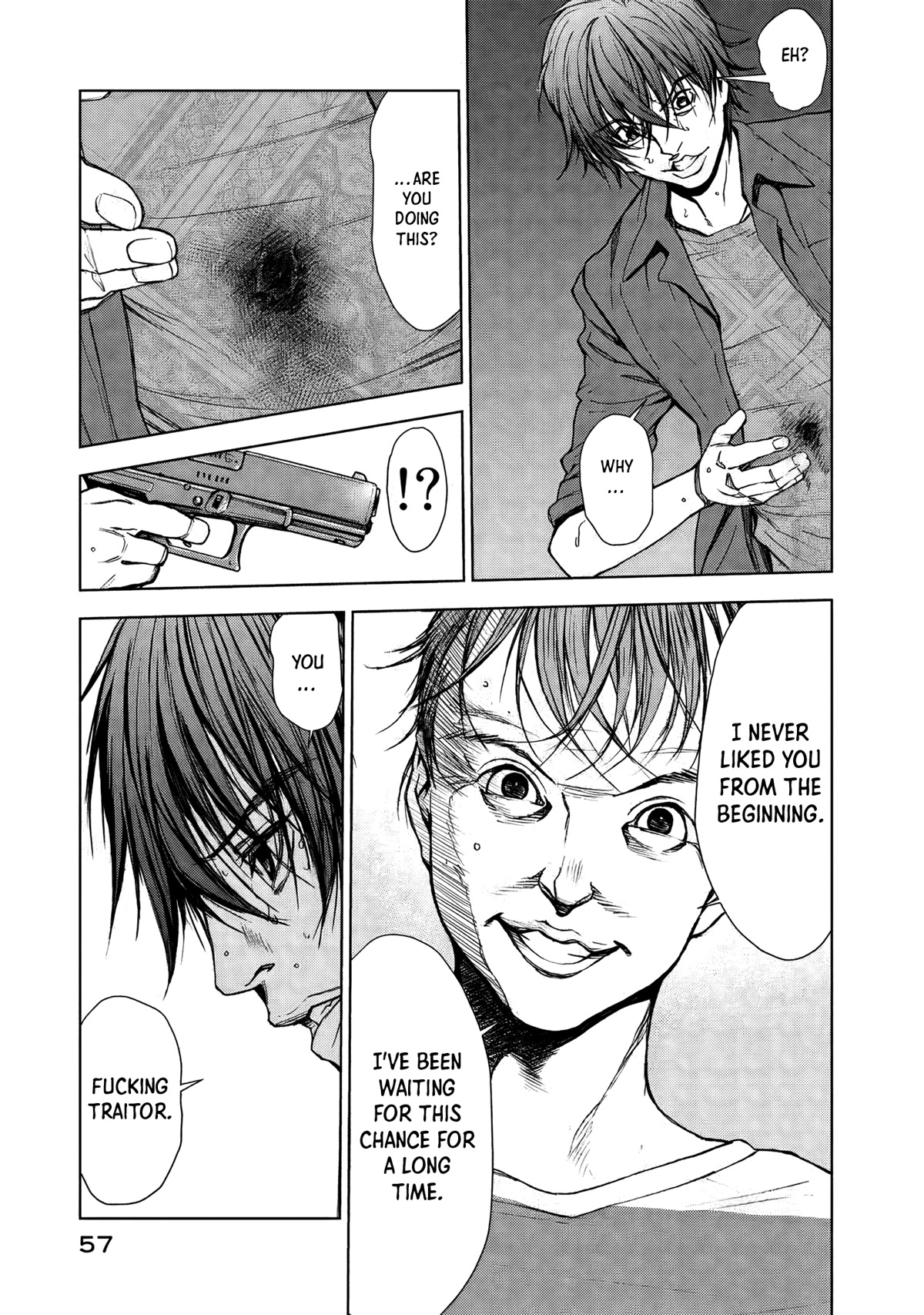 U12 (Under 12) Chapter 29 page 19 - Chapter 29: The Explosion of Shibuya