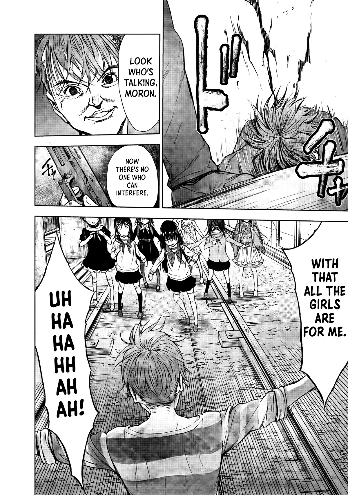 U12 (Under 12) Chapter 29 page 20 - Chapter 29: The Explosion of Shibuya