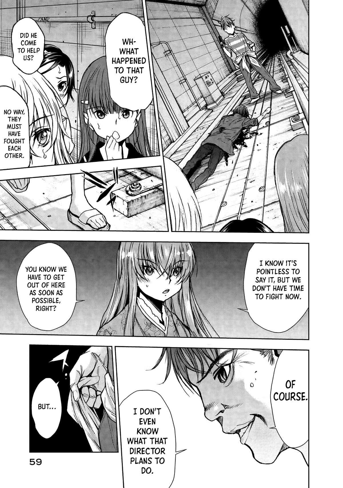 U12 (Under 12) Chapter 29 page 21 - Chapter 29: The Explosion of Shibuya