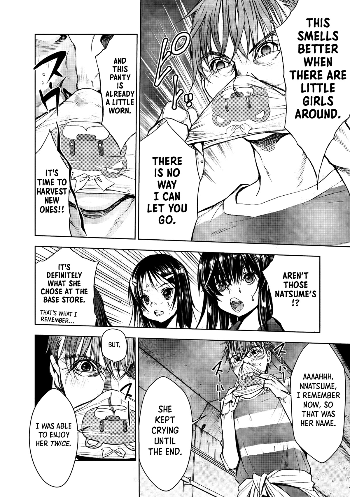 U12 (Under 12) Chapter 29 page 22 - Chapter 29: The Explosion of Shibuya
