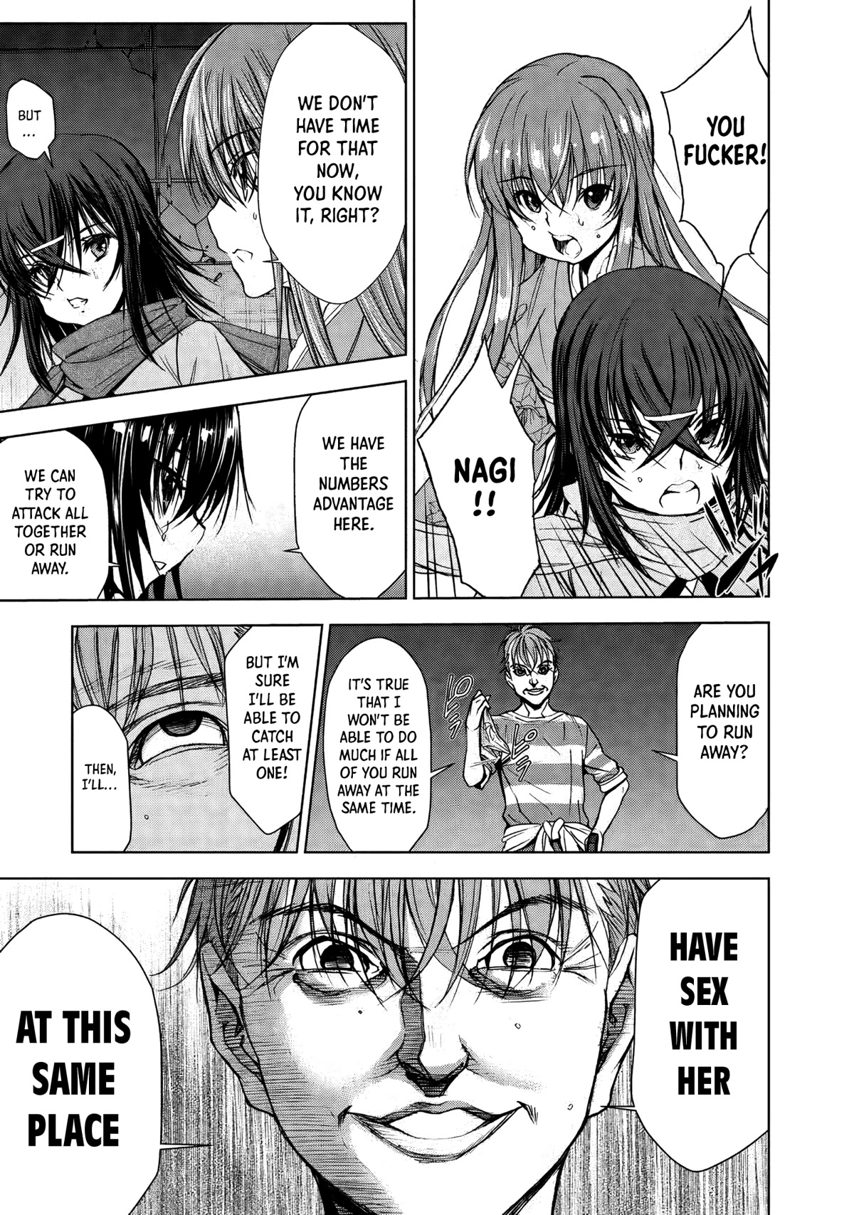 U12 (Under 12) Chapter 29 page 23 - Chapter 29: The Explosion of Shibuya