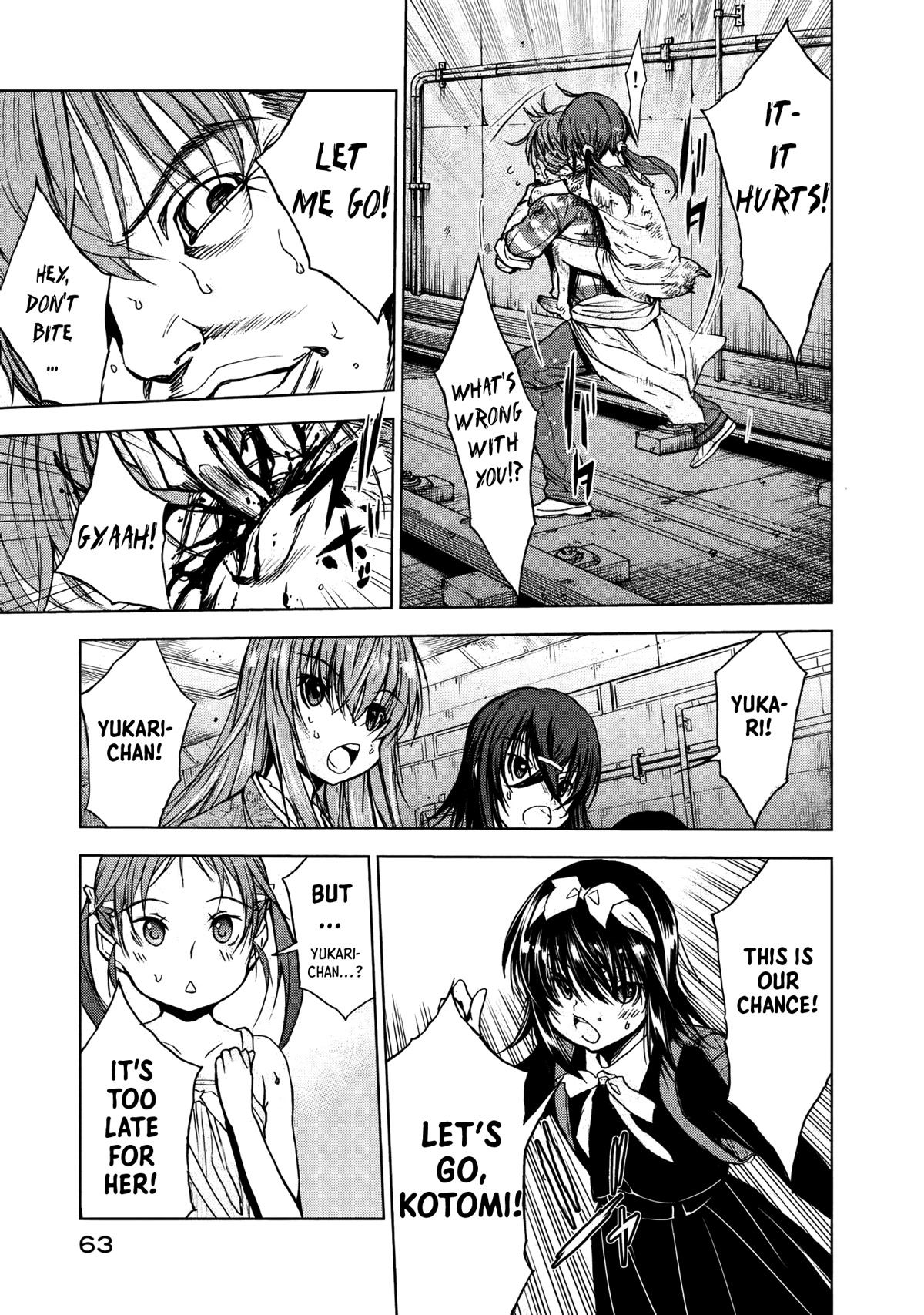U12 (Under 12) Chapter 29 page 25 - Chapter 29: The Explosion of Shibuya