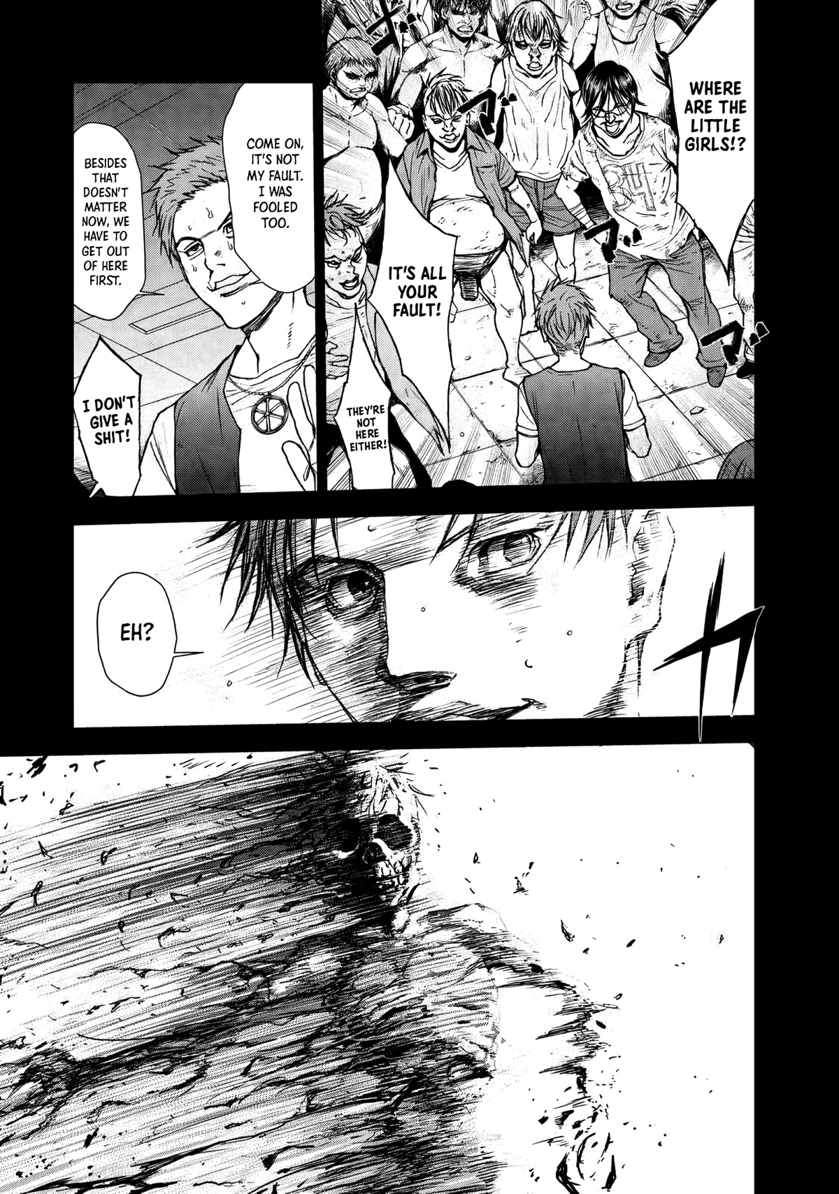 U12 (Under 12) Chapter 29 page 29 - Chapter 29: The Explosion of Shibuya