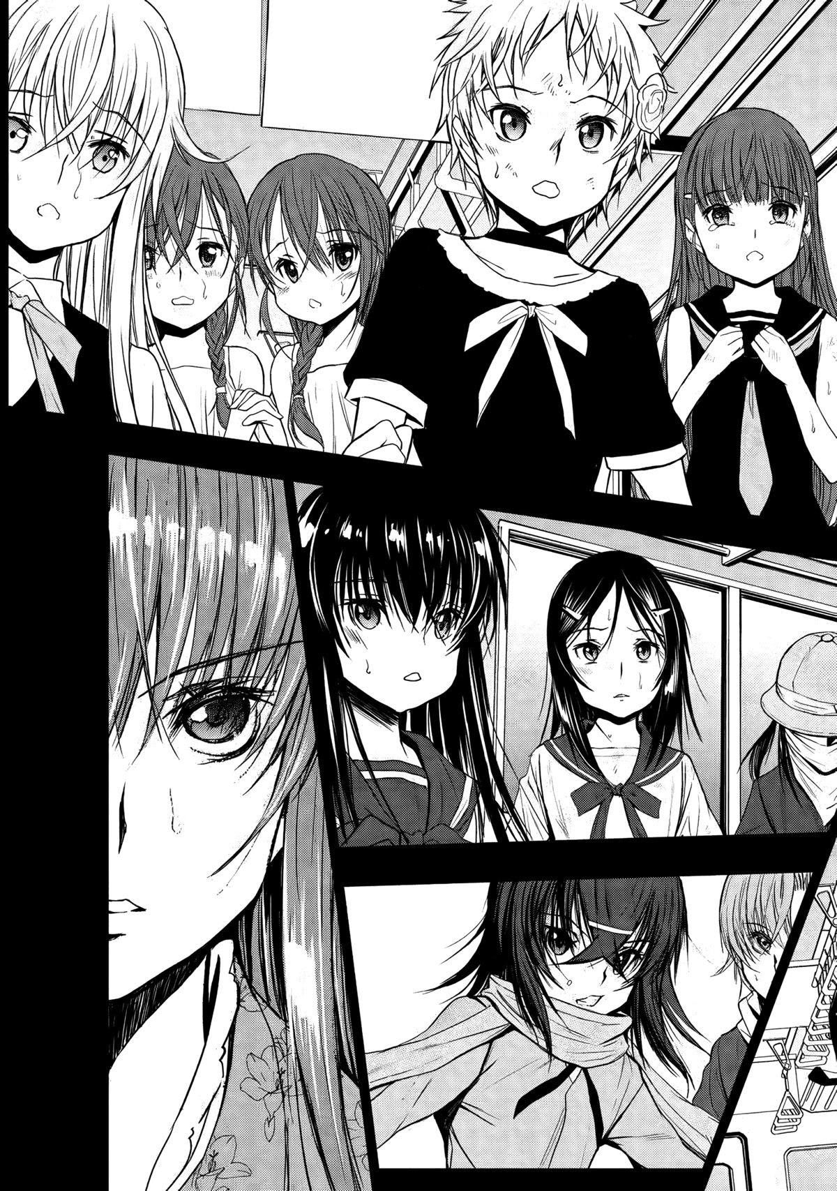 U12 (Under 12) Chapter 29 page 3 - Chapter 29: The Explosion of Shibuya