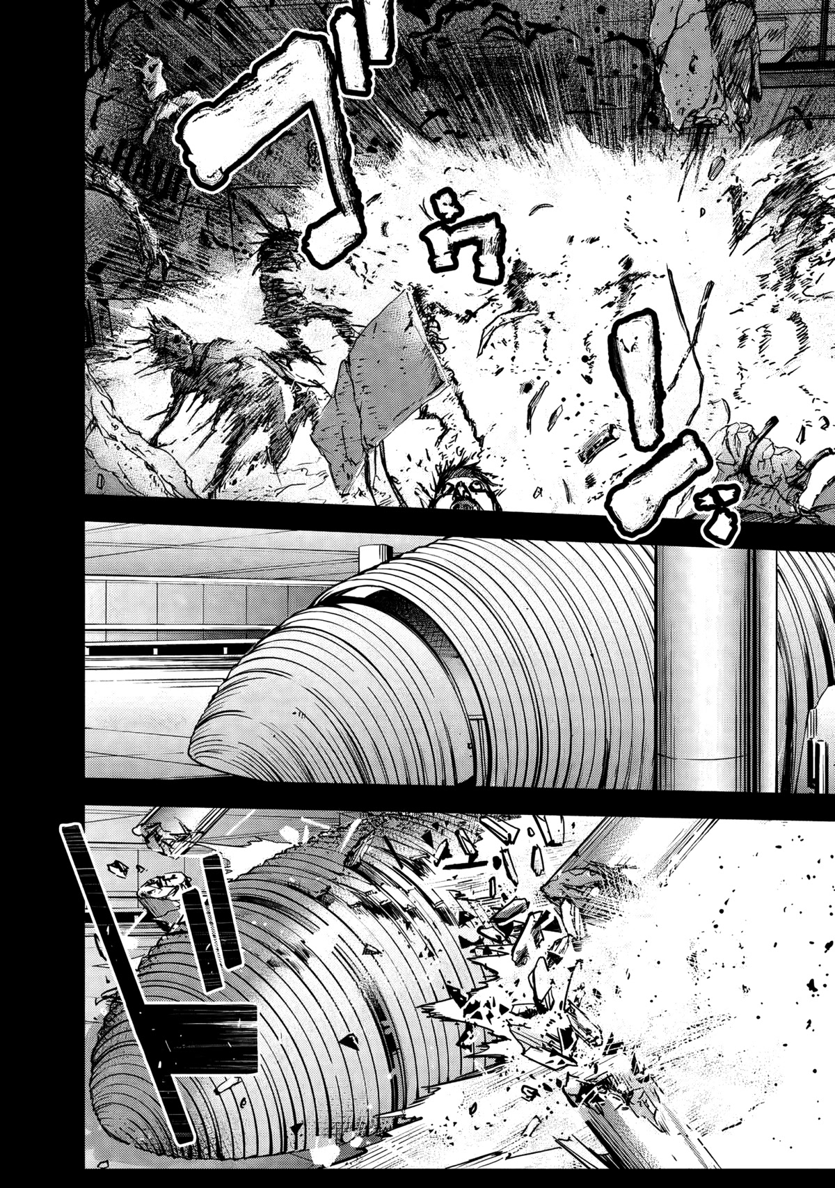 U12 (Under 12) Chapter 29 page 30 - Chapter 29: The Explosion of Shibuya