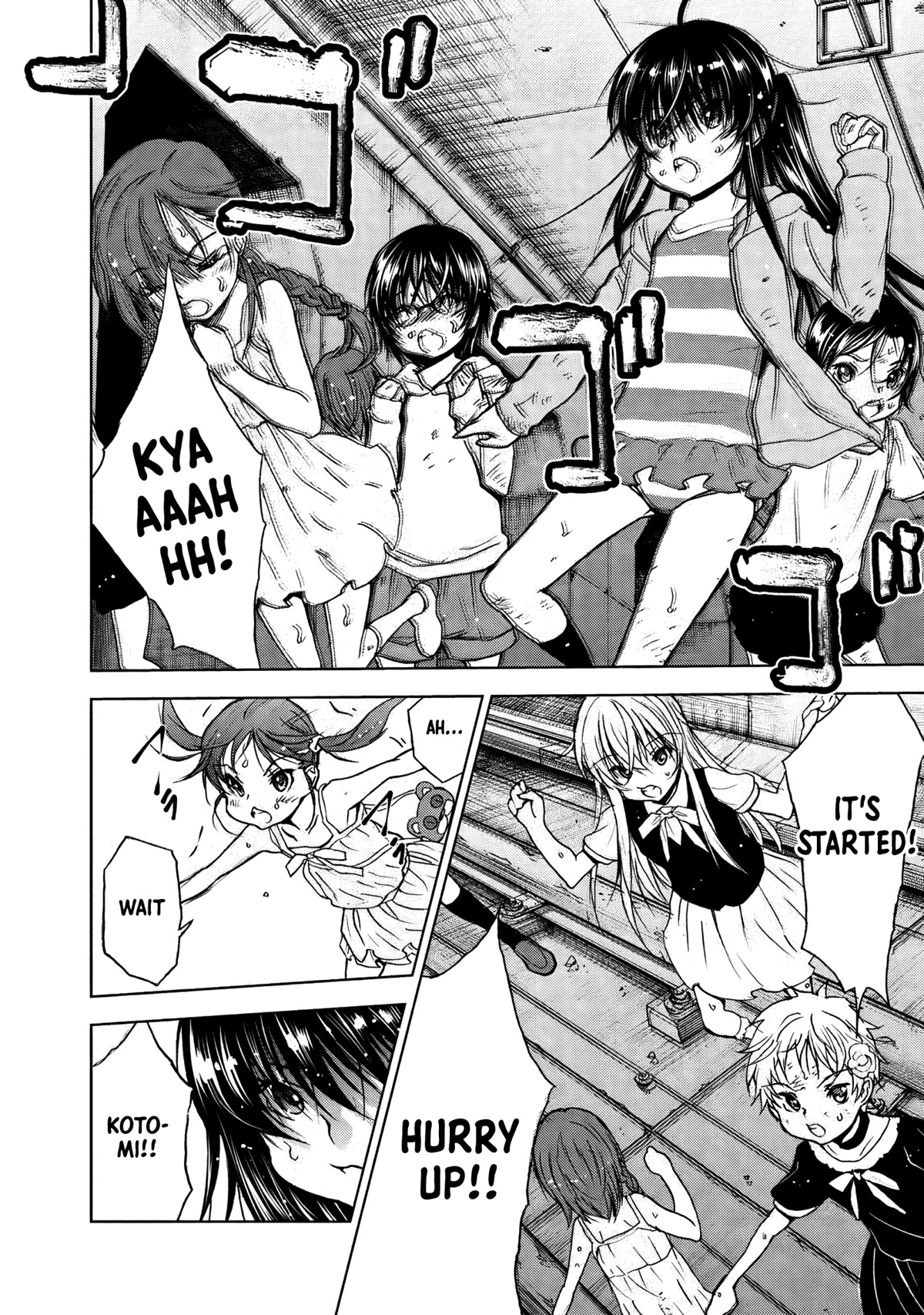U12 (Under 12) Chapter 29 page 32 - Chapter 29: The Explosion of Shibuya