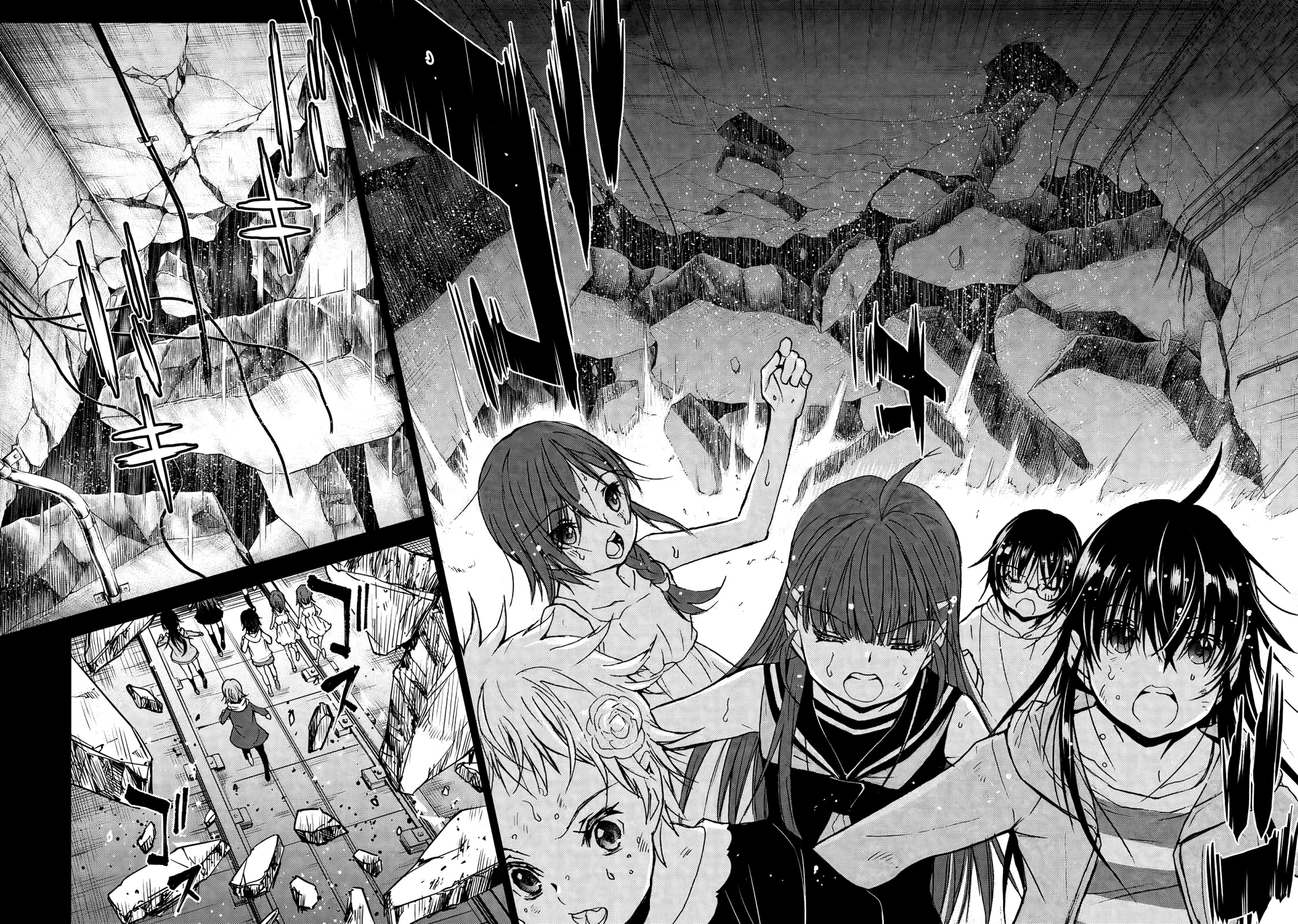 U12 (Under 12) Chapter 29 page 34 - Chapter 29: The Explosion of Shibuya
