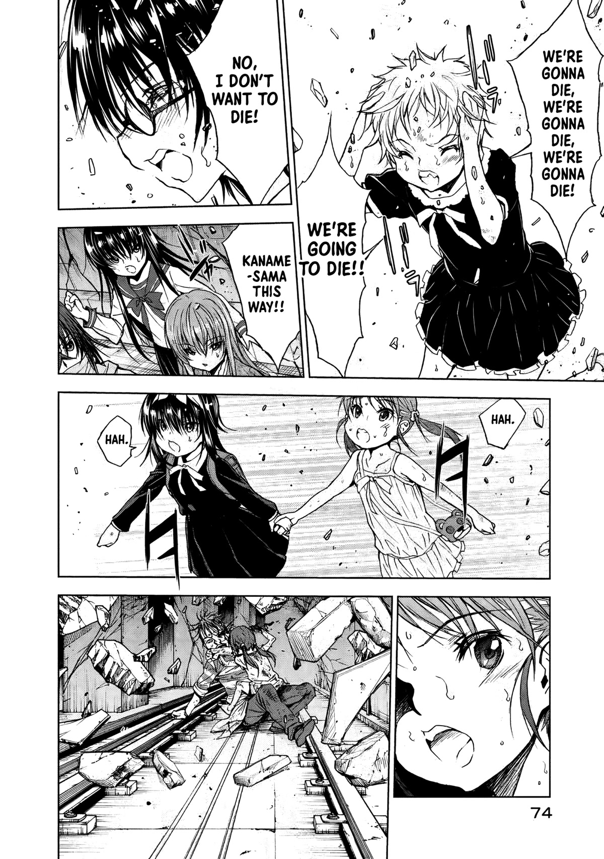 U12 (Under 12) Chapter 29 page 35 - Chapter 29: The Explosion of Shibuya