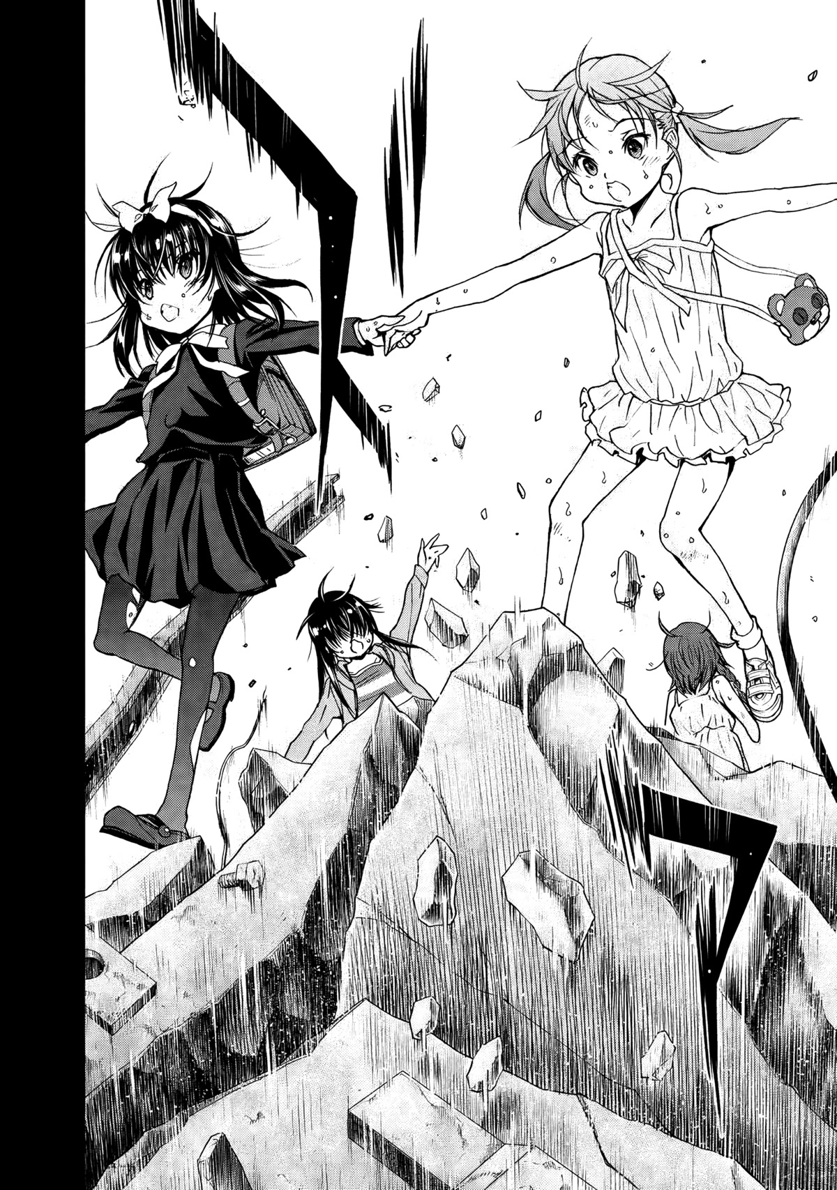 U12 (Under 12) Chapter 29 page 37 - Chapter 29: The Explosion of Shibuya