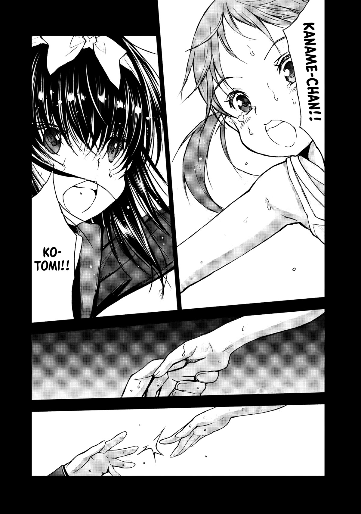 U12 (Under 12) Chapter 29 page 38 - Chapter 29: The Explosion of Shibuya